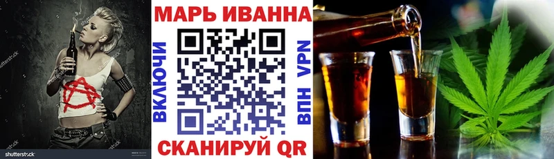 Купить наркотики цена Камышлов АМФЕТАМИН  Мефедрон  Конопля 
