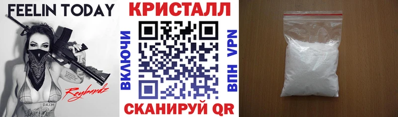 АМФЕТАМИН Premium  это какой сайт  Камышлов 