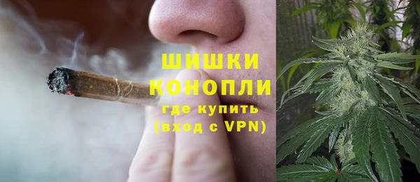 амфетамин Елабуга