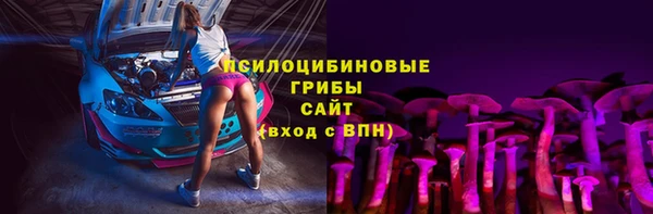 MDMA Всеволожск