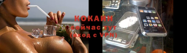 амфетамин Елабуга