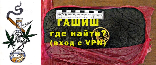 амфетамин Елабуга