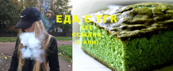 амфетамин Елабуга
