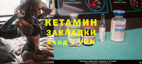 ГАЛЛЮЦИНОГЕННЫЕ ГРИБЫ Елизово