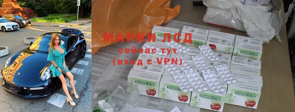 амфетамин Елабуга
