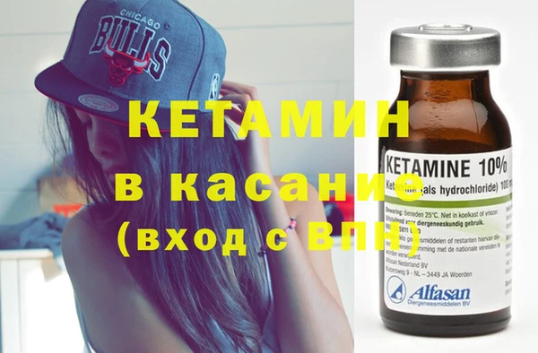 ГАЛЛЮЦИНОГЕННЫЕ ГРИБЫ Елизово