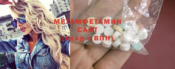ГАЛЛЮЦИНОГЕННЫЕ ГРИБЫ Елизово