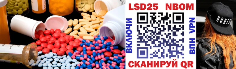 ЛСД экстази ecstasy  Камышлов 